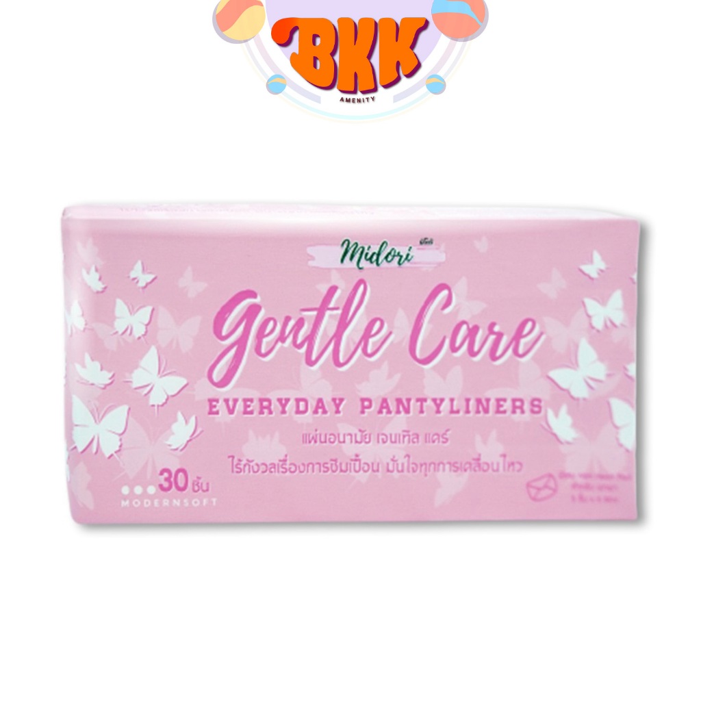 Midori แผ่นอนามัย บรรจุ 30 ชิ้น Gentle Care (พกพา)