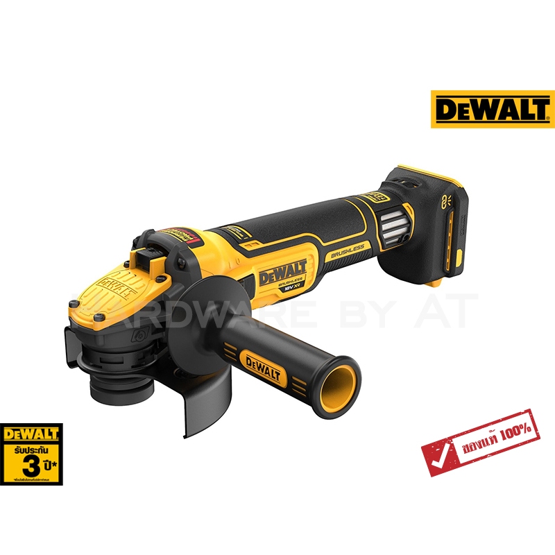 DCG409X1T เครื่องเปล่าเจียรไร้สาย 20V Max FVA แบตเตอรี่ Flexvolt 9Ah