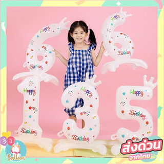 (ร้านไทย) ลูกโป่งฟอยล์ตัวเลข 32นิ้ว มีฐานมงกุฎสีขาว สำหรับตก…