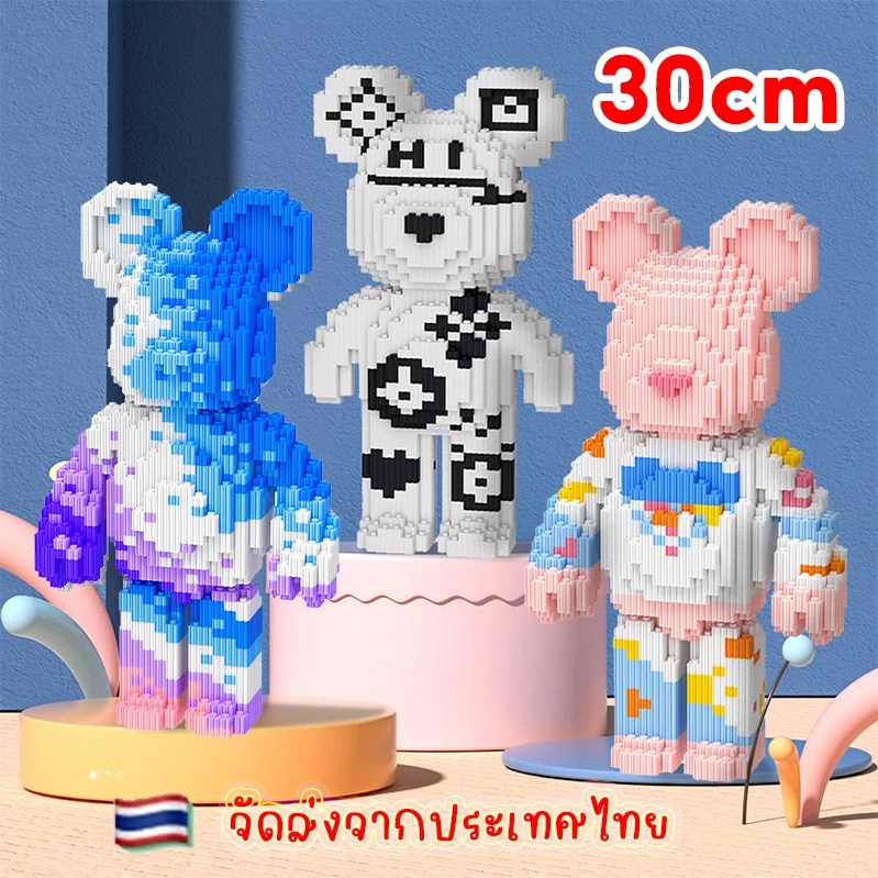 บล็อกตัวต่อ Bearbrick ชุด 2 ชิ้น บล็อกอาคาร 3D thumbnail 5