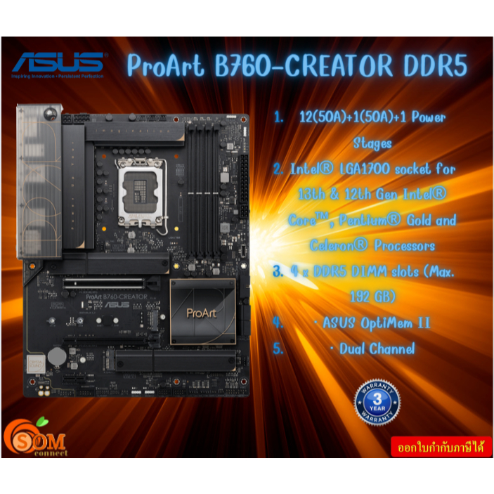 ASUS MAINBOARD  PROART-B760-CREATOR (90MB1F20) DDR5 Intel® LGA1700 socket for 13th & 12th รับประกันส