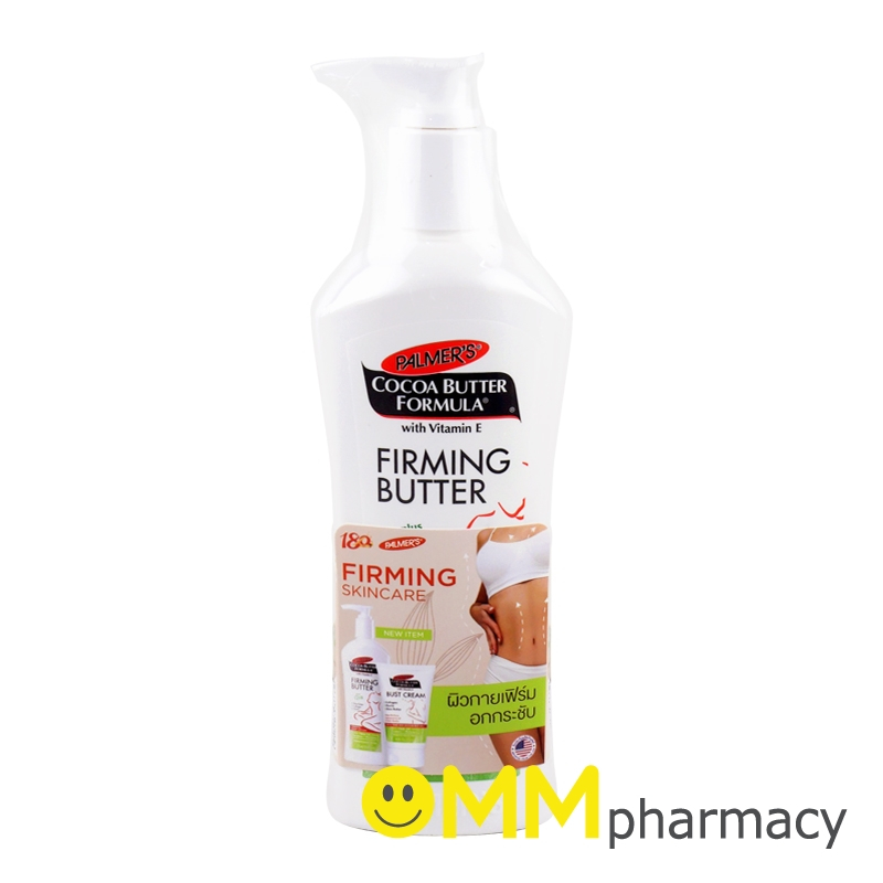 PALMER'S CC FIRMING LOTION 315ML.