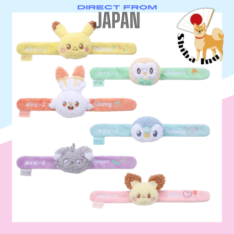 Pokemon pokepeace Snap- Pikachu Scorbunny Rowlet Pichu Piplup Nyasper