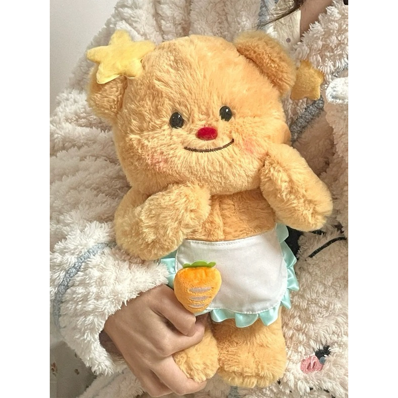 [พร้อมส่ง] ตุ๊กตา/พวงกุญแจ น้องหมีเนย butterbear