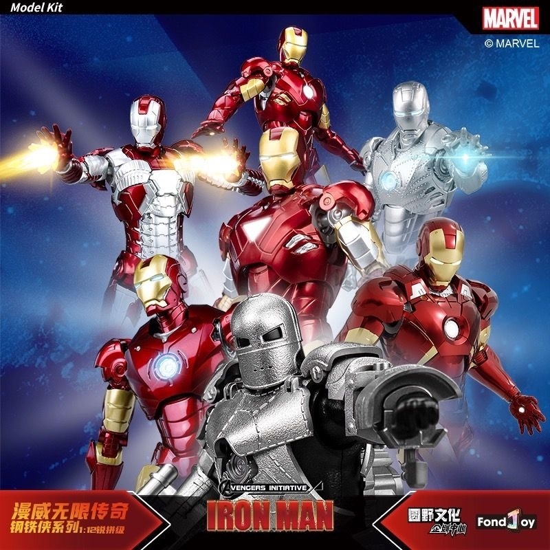 IRONMAN MK 1 2 3 4 5 6 7 Avengers Initiative FondJoy 1/12 Model Kit 15 cm