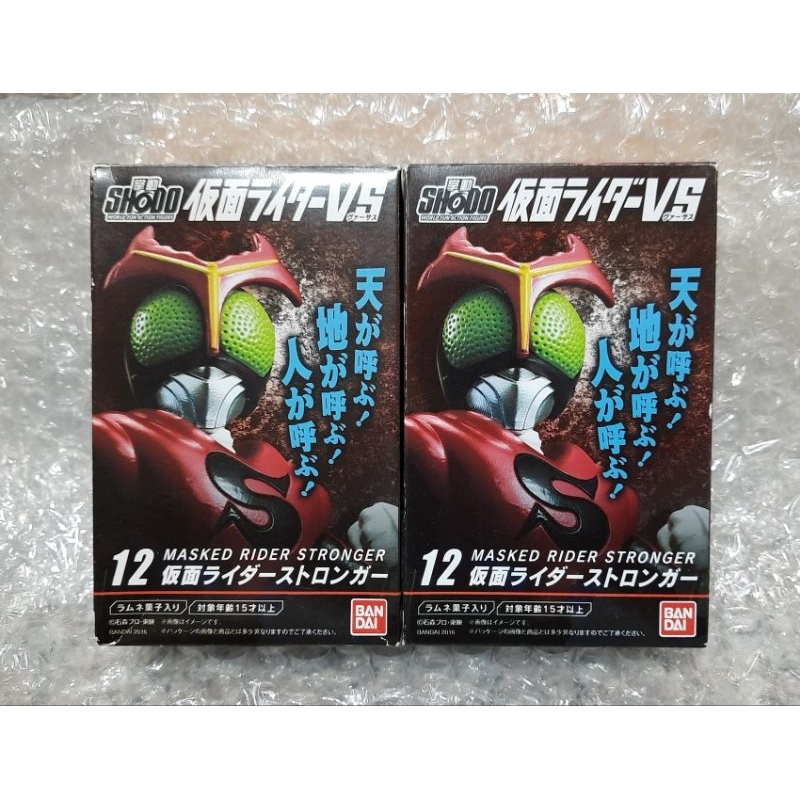 💥SHODO VS MASKED RIDER STRONGER💥 สินค้าหายากมากๆ งาน RARE ITEM✅️ มือ 1 งานแท้💯  BANDAI lot.jp