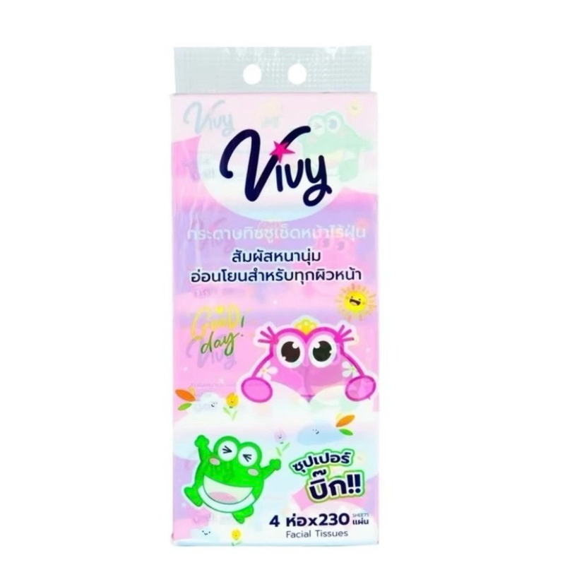 กระดาษทิชชู่ Vivy (วีวี่) Good  day แพ็คเกจใหม่ (230 แผ่น/ห่อ)