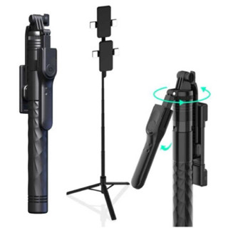 ขาตั้งกล้อง ไม้เซลฟี่ หมุนได้ 360 องศา พร้อมรีโมทถ่ายรูป สูง…