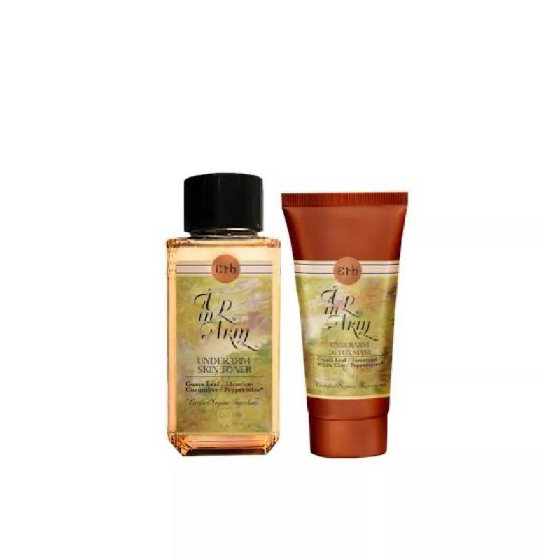 ใหม่!! Erb Up in Arm Underarm Spa Set ขนาดพกพา 30ml.