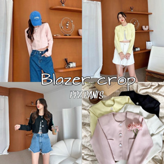 New Collection🫶🏻เสื้อblazer crop tweed  ผ้าลินินเนื้อทอ