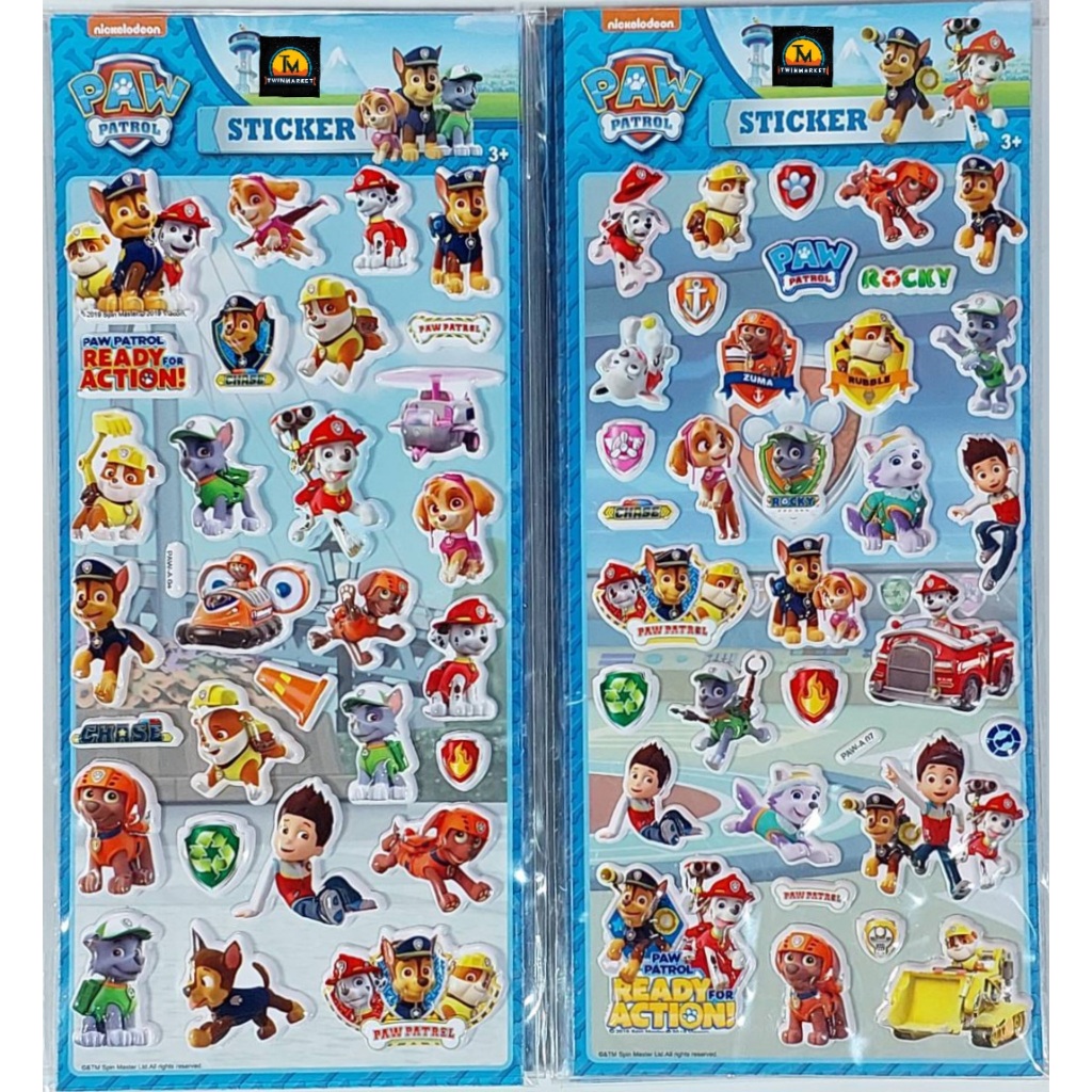 twinmarket สติกเกอร์ Paw patrol พาว เพทโท หมากู้ภัย สติกเกอร์เด็ก สติกเกอร์นูนนุ่ม งานพรีเมียม