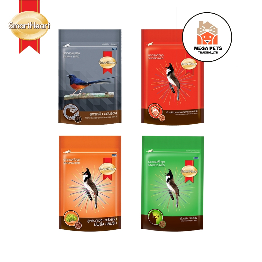 Smart Heart Bird อาหารนก สมาร์ทฮาร์ท ขนาด 100 กรัม
