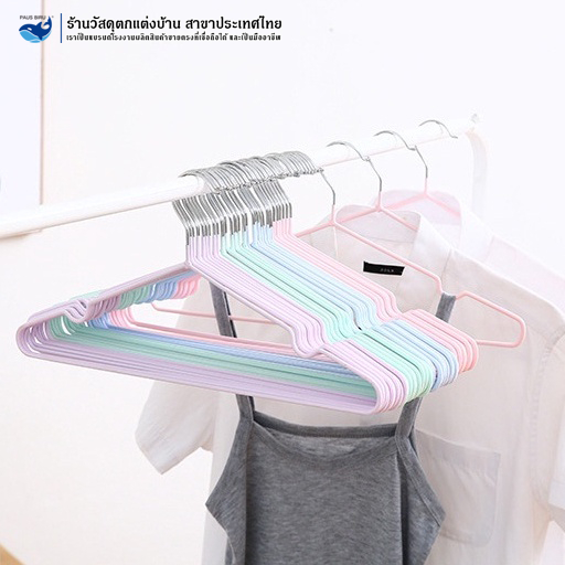 PAUS BIRU  ขายยกลัง 40แพ็ค400ชิ้น ไม้แขวน รับน้ำหนักได้ดี ไม้แขวนเสื้อกันลื่นไม้แขวนเสื้อผู้ใหญ่ - รูปที่ 5