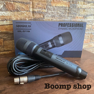 SOUNDMILAN ML-5119 ไมค์โคโพน