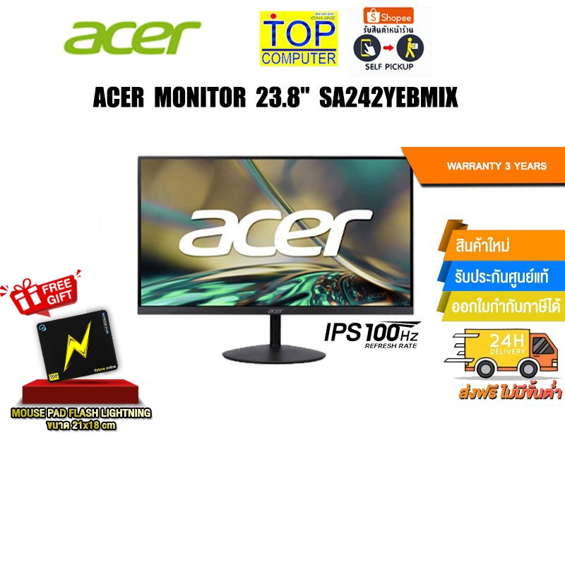 ACER MONITOR 23.8'' SA242YEBMIX(IPS/100Hz)/ประกัน 3 Years