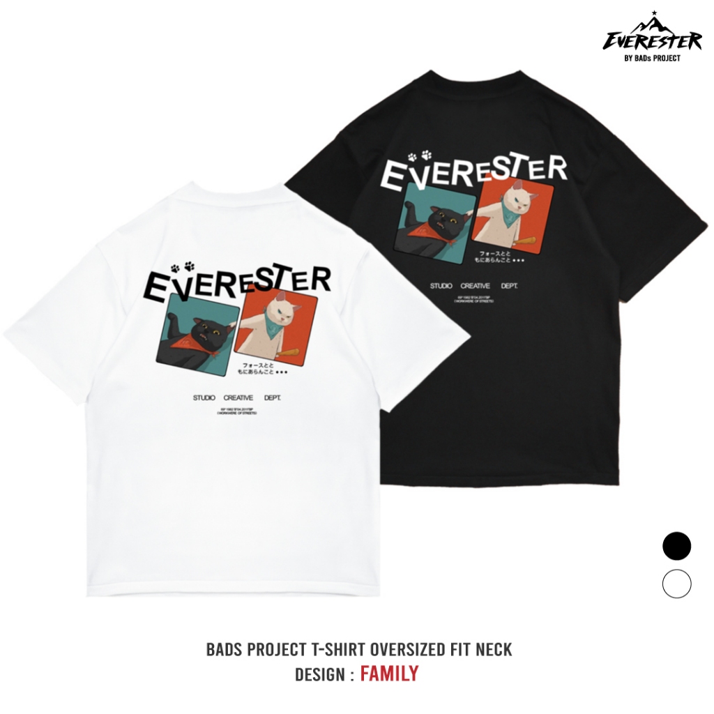 EVERESTER เสื้อคอฟิต อก 44"- 52" Heavy Cotton / เสื้อยืดผู้ชาย Oversized รุ่น Family / แขนสั้น EXP