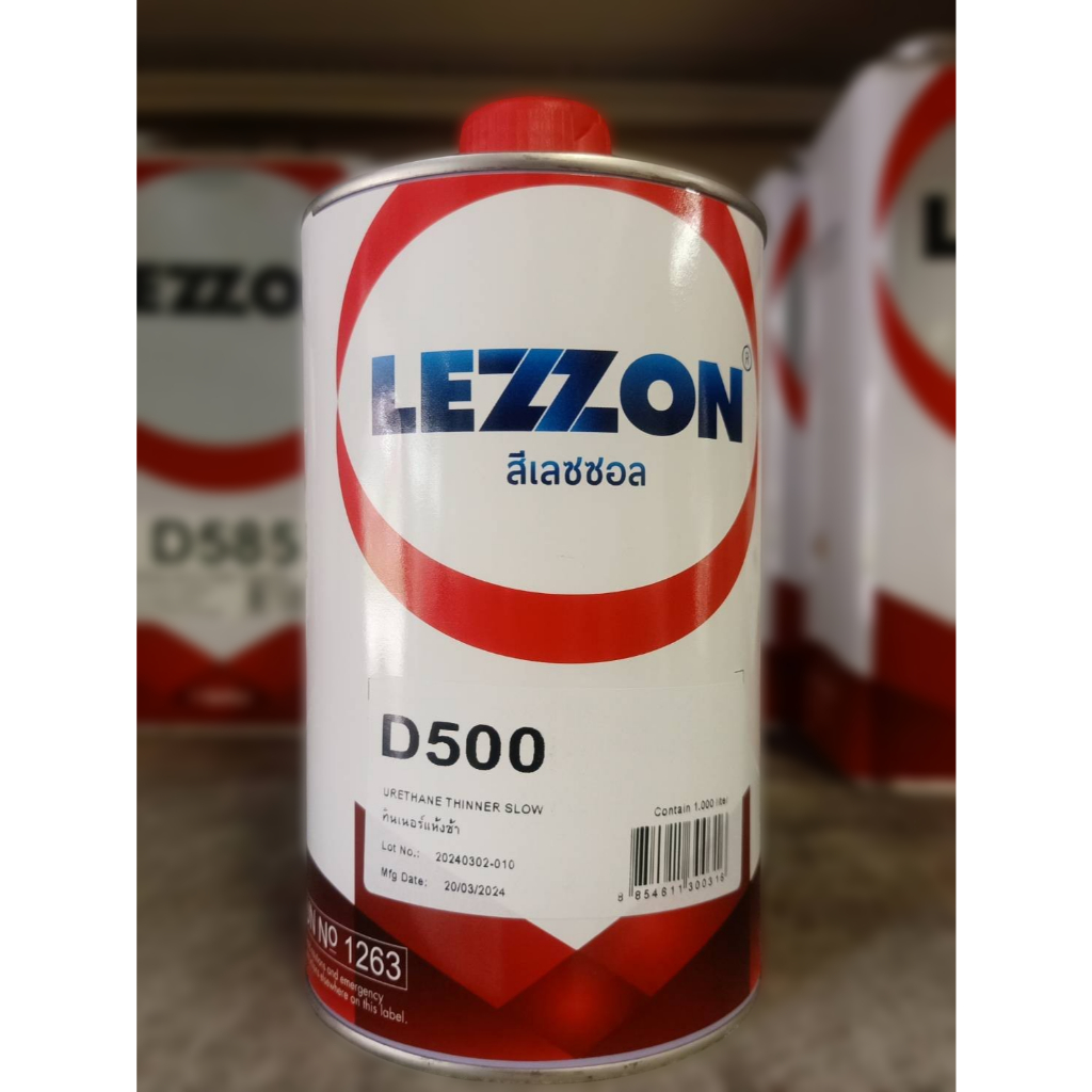 Lezzon ทินเนอร์แห้งช้าเลซซอน ดี500/LEZZON D500 Mid-Temps Thinner ขนาด 1 L