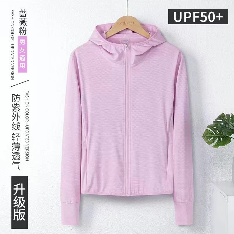 เสื้อฮู้ดกันแดด เสื้อกันยูวี UPF50+ เนื้อผ้าบางใส่สบาย สีพื้น ระบายอากาศดี รูปที่ 3