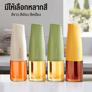 ขวดแก้วใส่ซอส ขวดน้ำมัน ขวดซอสปรุงรส 500ml วัสดุอย่างดี แก้วหนา กะปริมาณได้ง่าย ขวดซอส ไซรัป