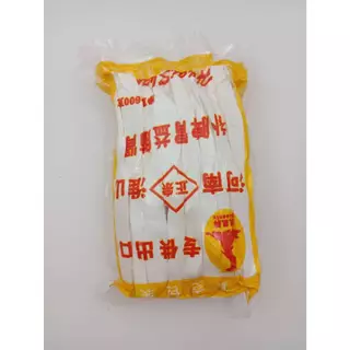 ฮวยซัว เกรด A ใช้ทำอาหารประเภทตุ๋น ต้มจืด ห่อละ 600g