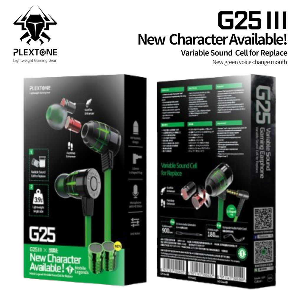 หูฟัง สมอลทอร์ค เกมมิ่ง Plextone G25 III Gaming Earphone เล่นเกมเสียงคมชัดสนุกสุดมันส์  ดูหนังฟังเพลงเบสแน่นกระหึ่ม B4