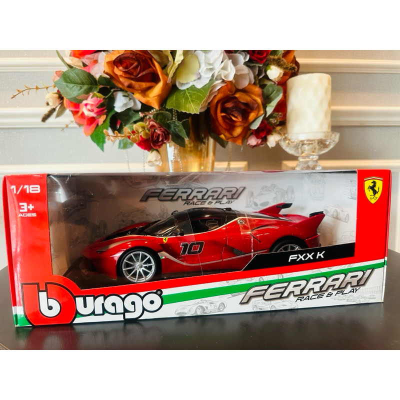 รถโมเดลเหล็ก Ferrari FXX K Scale 1/18 Bburago
