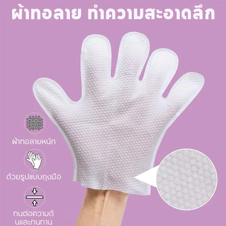 ถุงมืออาบน้ำแมว ถุงมือสัตว์เลี้ยงแบบใช้แล้วทิ้ง สุนัข 6ชิ้น/ห่อ ถุงมือเช็ดตั ใช้งานง่าย ไม่ระคายเคืองผิว
