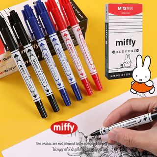 M&G ปากกามาร์คเกอร์อเนกประสงค์ 2 หัว เขียนลื่น สีคมชัด ติดทนนาน