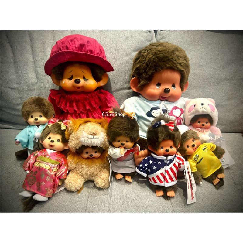 ของแท้ พร้อมส่ง ตุ๊กตาม่อนชิชิ Monchhichi