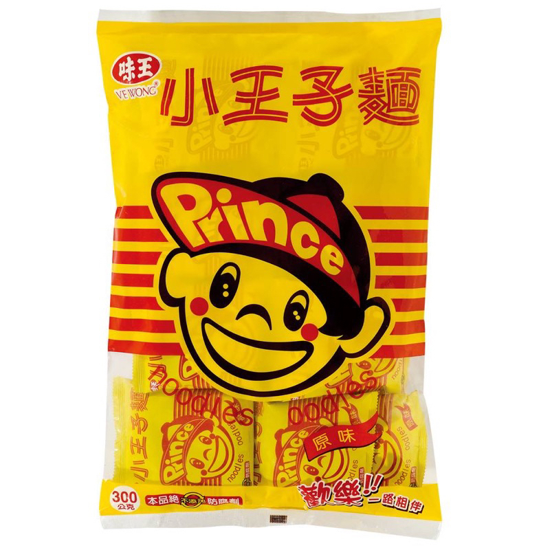 🔥พร้อมส่งจากไต้หวัน🔥 : 小王子麵  ขนมมาม่า รสออริจินัล 300 g