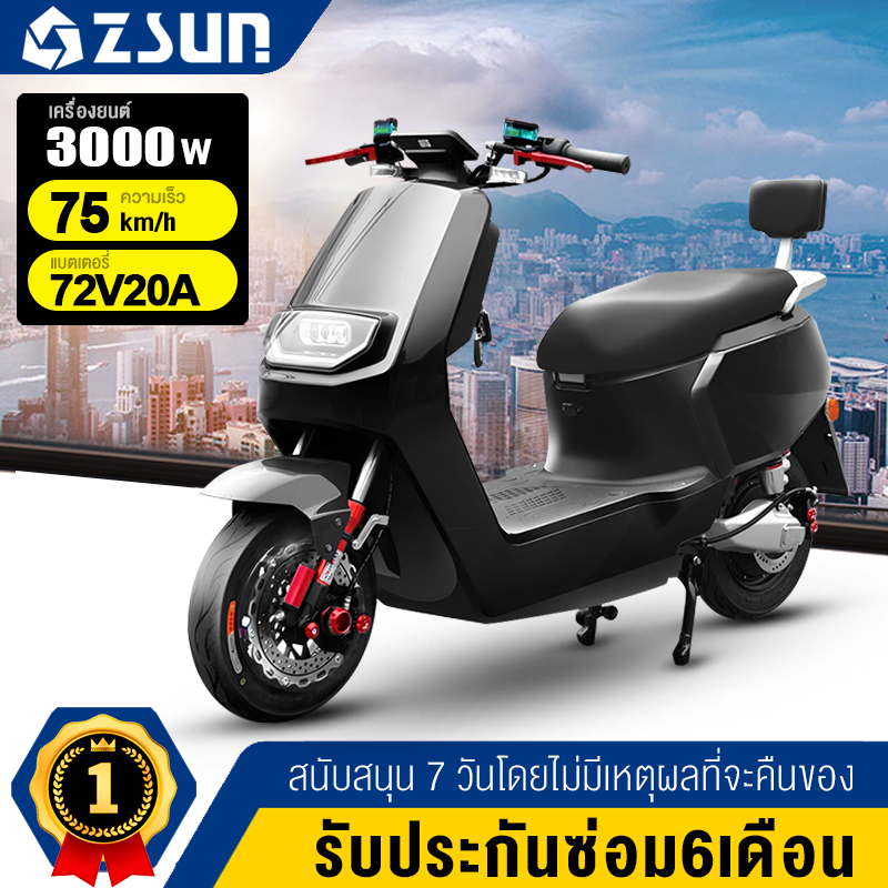 PINNSHENG มอเตอร์ไซค์ไฟฟ้า มอเตอร์ 3000W ตัวควบคุม 3000W 72V20A รถยนต์ไฟฟ้ารุ่นอัพเกรด การประกันคุณภาพ รถจักรยานยนต์