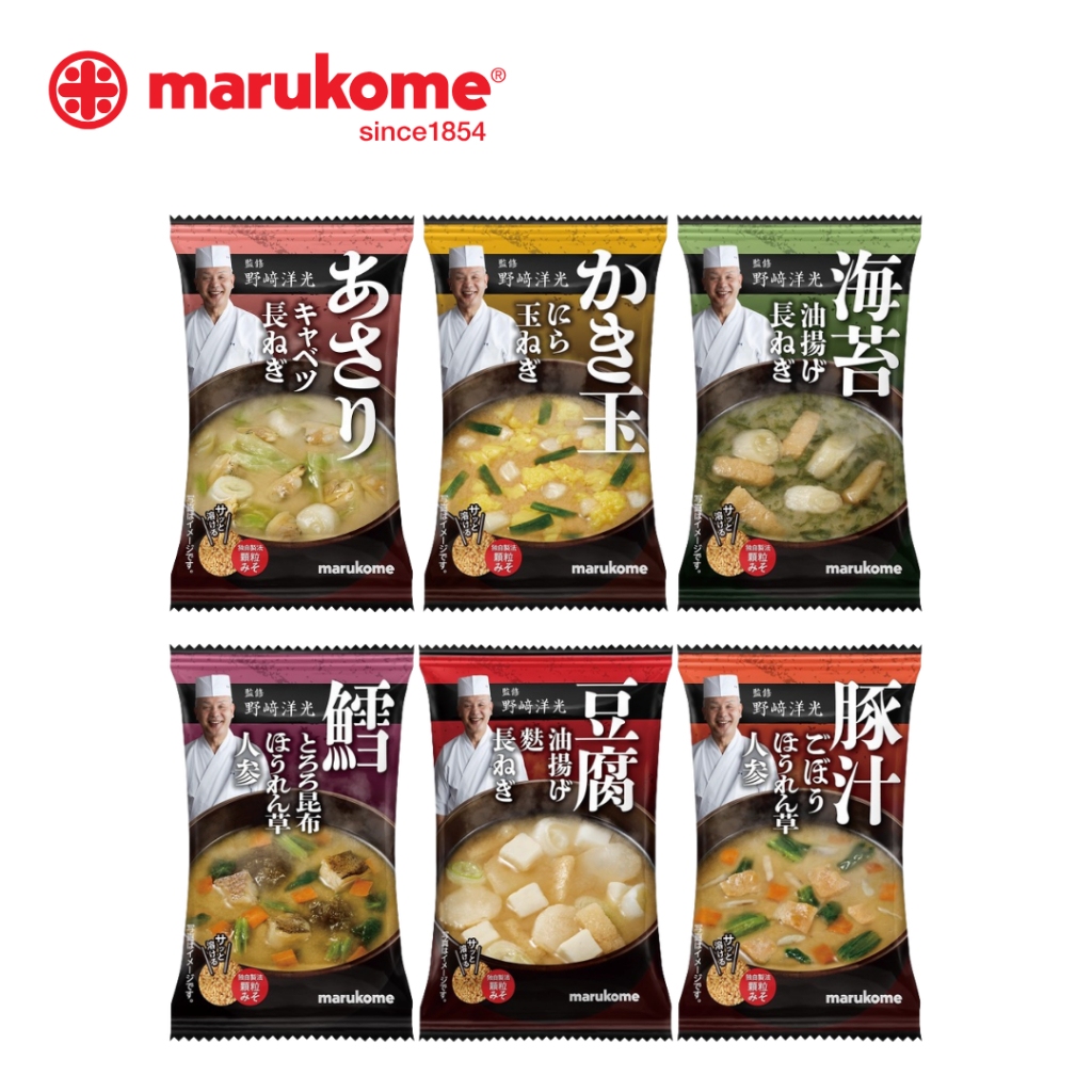 MARUKOME FD NOZAKI GRANULE MISO SOUP ซุปมิโซะกึ่งสำเร็จรูปฟรีซดรายแบบเม็ดที่คิดค้นสูตรโดยเชฟโนซากิ