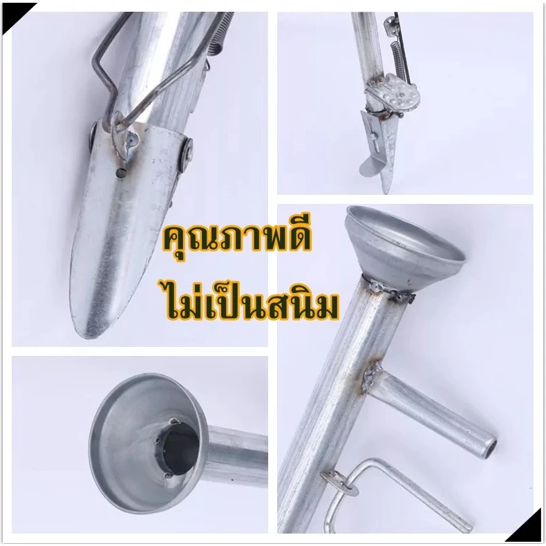 เครื่องหยอดเมล็ดพันธุ์และปุ๋ย อุปกรณ์การเกษตร thumbnail 8