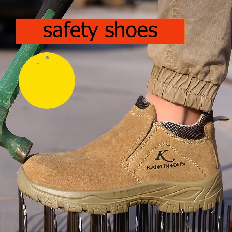 Safety shoes รองเท้าเซฟตี้ รองเท้าปีนเขา รองเท้าหัวเหล็ก รองเท้าทำงาน รองเท้าผู้ชาย