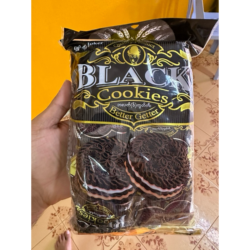 ขนมพม่า อร่อยน่าทาน สนใจราคาส่งติดต่อเข้ามากันได้เลย ตัวนี้เป็นสินค้า Otop ที่ขายดีที่สุดแล้ว myanma