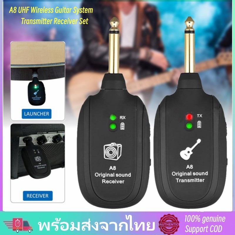 พร้อมส่งจากไทย ชุดตัวรับส่งสัญญาณกีตาร์ไร้สาย A8 UHF ระยะ 730mhz 50M สําหรับกีตาร์ไฟฟ้า เบส ไวโอลิน