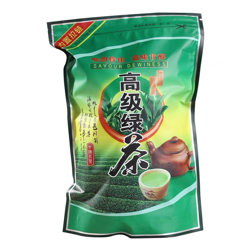 U14 ชาเขียว พร้อมส่ง ( 绿茶)ขนาด 100g ชา