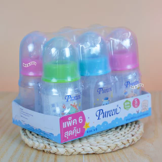 Pureen เพียวรีน ขวดนมเพียวรีน PP แพ็ค6ขวด ขาวขุ่น ลายที่3