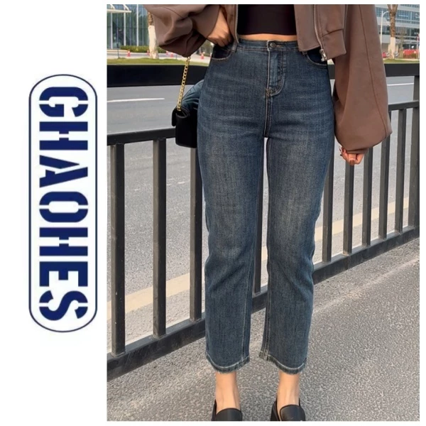 GHAOHES กางเกงยีนส์สาวอวบ ผ้ายีนส์ S-5XL เอวสูง กระบอกตรง ทรงบอย กางเกงยีนส์ผู้หญิง วินเทจv51