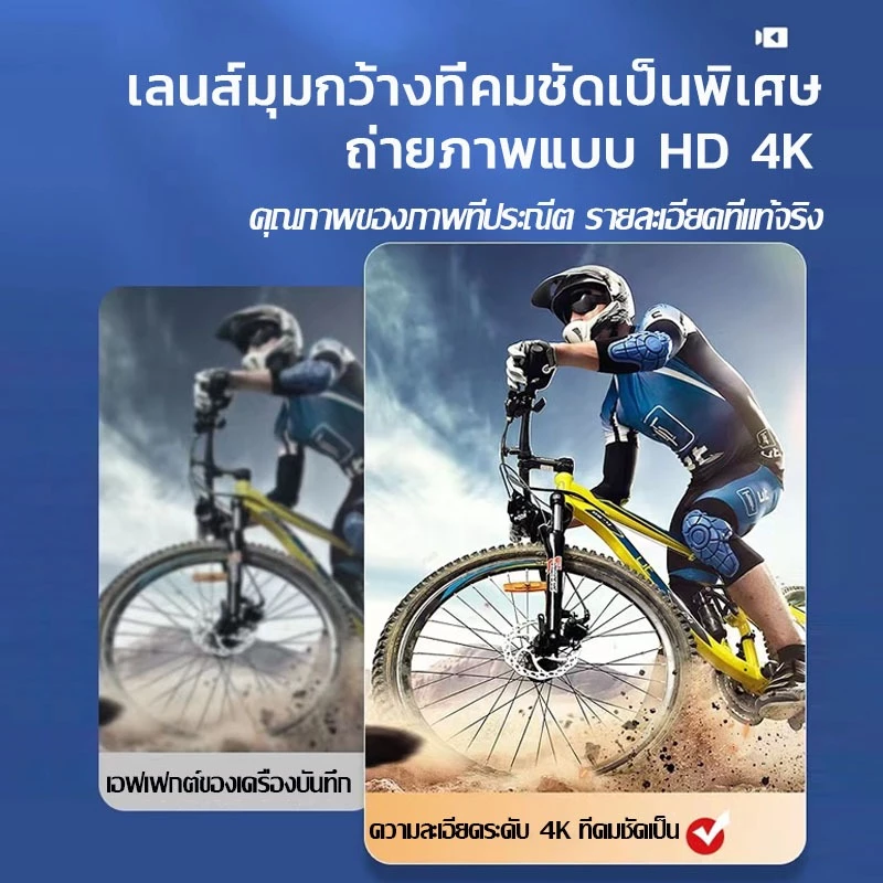 กล้องแอคชั่น กล้องแอคชั่นแคมเมรา Full HD 4K กล้อง GoPro กล้องกันน้ำ กล้องบันทึกภาพ กล้องถ่ายภาพ กล้องติดหมวก body camera thumbnail 5
