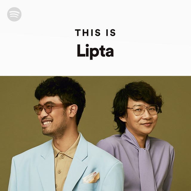 This Is Lipta (แผ่น CD , USB แฟลชไดร์ฟเพลง)