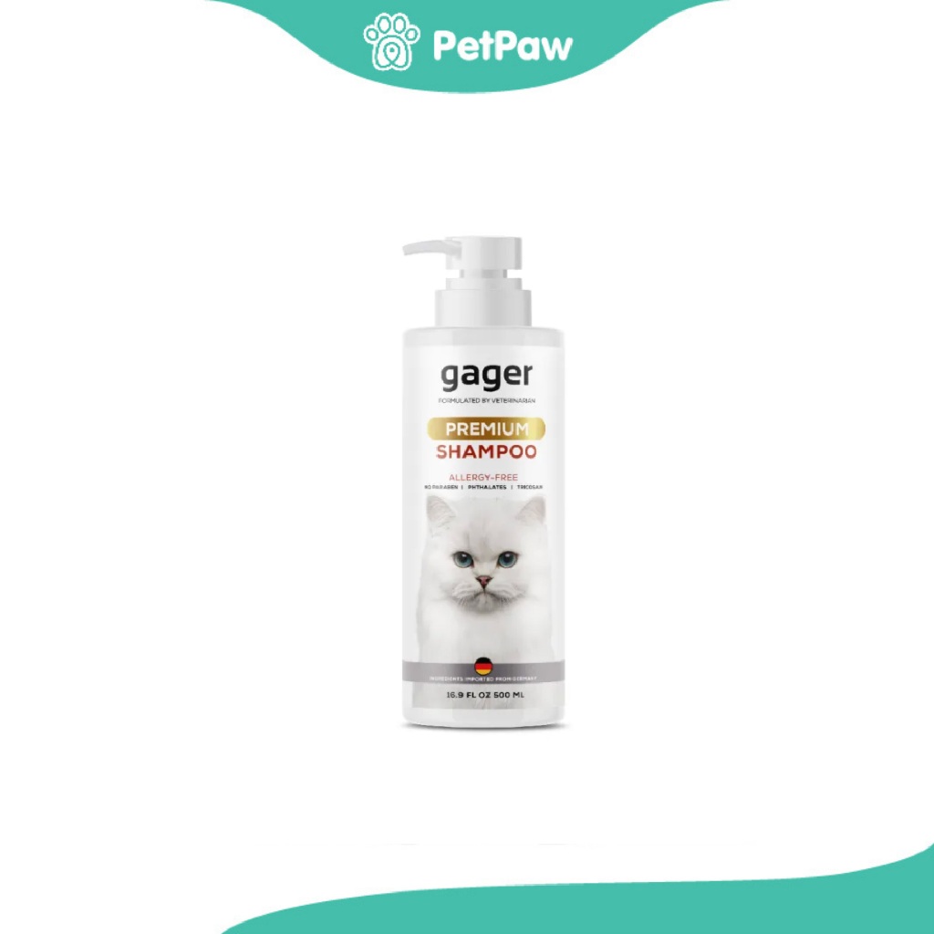 Gager กาเจอร์ แชมพูอาบน้ำแมวเกรดพรีเมี่ยม สูตรบำรุงขน อ่อนโยน ออแกนิก 250 ml.(1pcs)