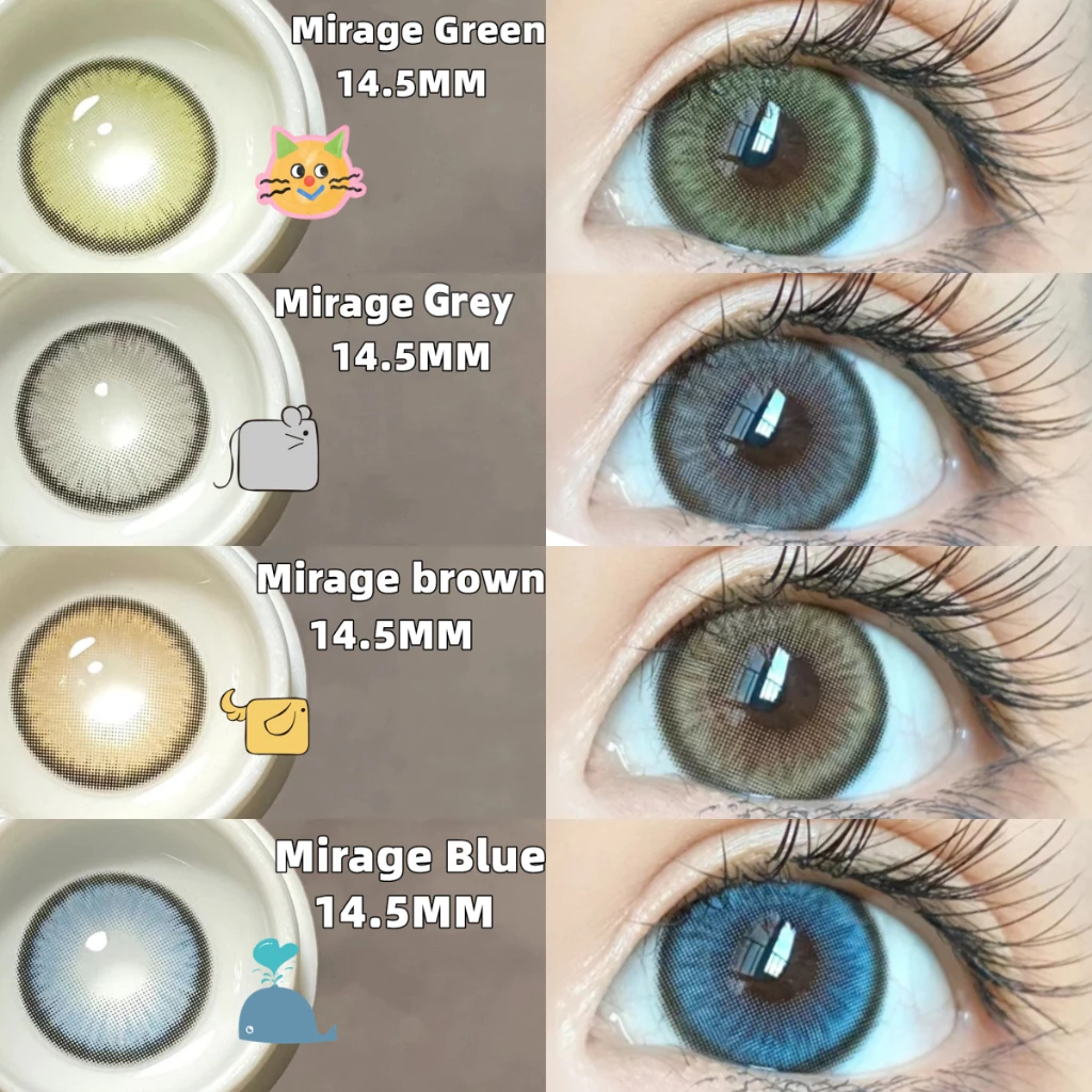 MIDROO 🌈MD คอนแทคเลนส์สี บิ๊กอาย สีน้ำตาล ลายสวยๆๆ เลนส์ชนิดนิ่มพิเศษ ใส่สวยสบายตา