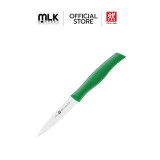 ZWILLING มีดเล็กแพริ่งสแตนเลสสตีล รุ่น Twin Grip100 มม. มีคว…