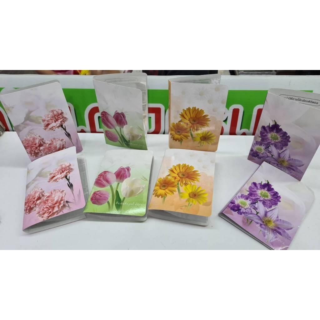 อัลบั้มรูป4x6นิ้ว ปกกระดาษ