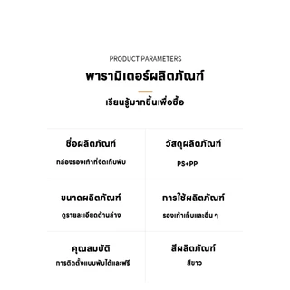 ROSTAM กล่องรองเท้าแบบพับได้ All-in-oneติดตั้งฟรีตู้รองเท้าโปร่งใสกล่องรองเท้าพับได้กล่องเก็บรองเท้า