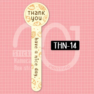 สติ๊กเกอร์Thank You ฉลากสินค้า สติ๊กเกอร์แปะกล่อง สติ๊กเกอร์แปะถุง แช่น้ำไม่ได้