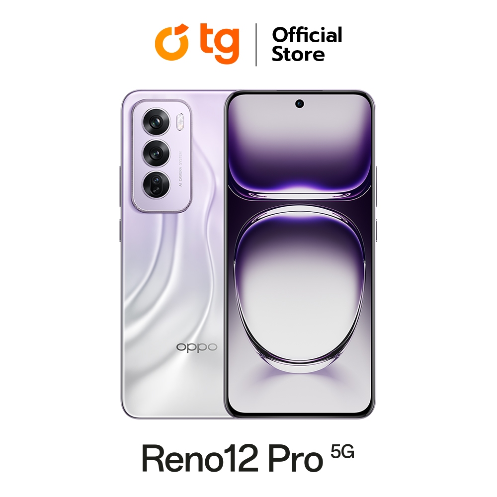 Oppo Reno 12 PRO 5G 12/512GB แถมฟรีBox set for Reno12 seriesและแถมฟรีประกันจอแตก