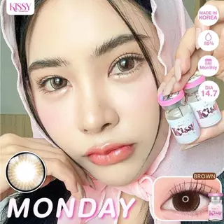🔥คอนแทคเลนส์✨ขนาดบิ๊กอายโตมาก✨ Monday (Kissylens) Brown / Gray / Black