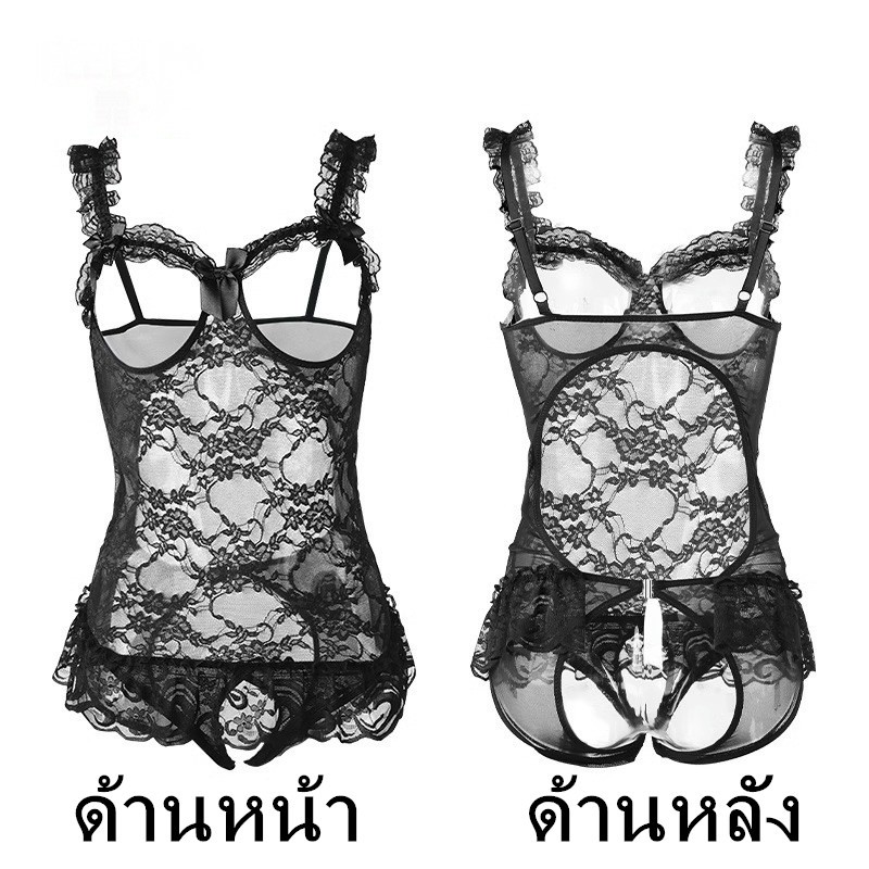 ชุดนอน ลูกไม้ เซ็กซี่ ชุดซีทรู ชุดนอนกระโปรง ใส่ได้40-65kg *การส่งมอบความลับ* พร้อมส่งจากไทย รุ่น：QQ21 - รูปที่ 7